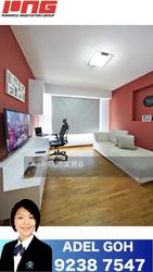 Blk 267C Punggol Field (Punggol), HDB 5 Rooms #154743912